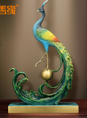 吉善缘《富贵圆满》铜孔雀摆件客厅中式门口彩铜乔迁工艺礼品0801