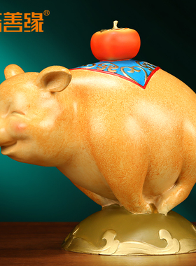 吉善缘《诸事顺利》铜猪摆件 玄关柜家居装饰品铜猪桌面礼物10001