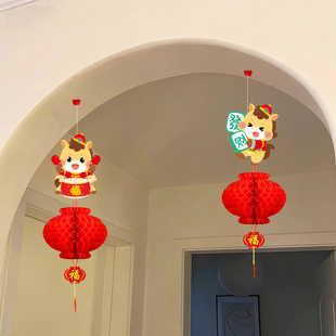 新年装饰品氛围布置春节室内挂件喜庆小灯笼过年2026新款客厅新春