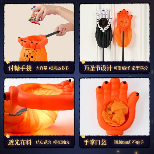 Детская сумка, портативный декор, корзина, тыквенный фонарь, игрушка, xэллоуин, подарок на день рождения