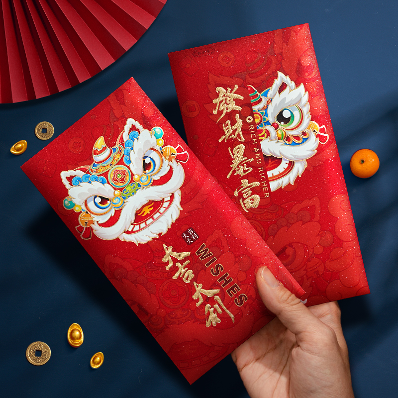 2025马年新款国潮醒狮新年利是封