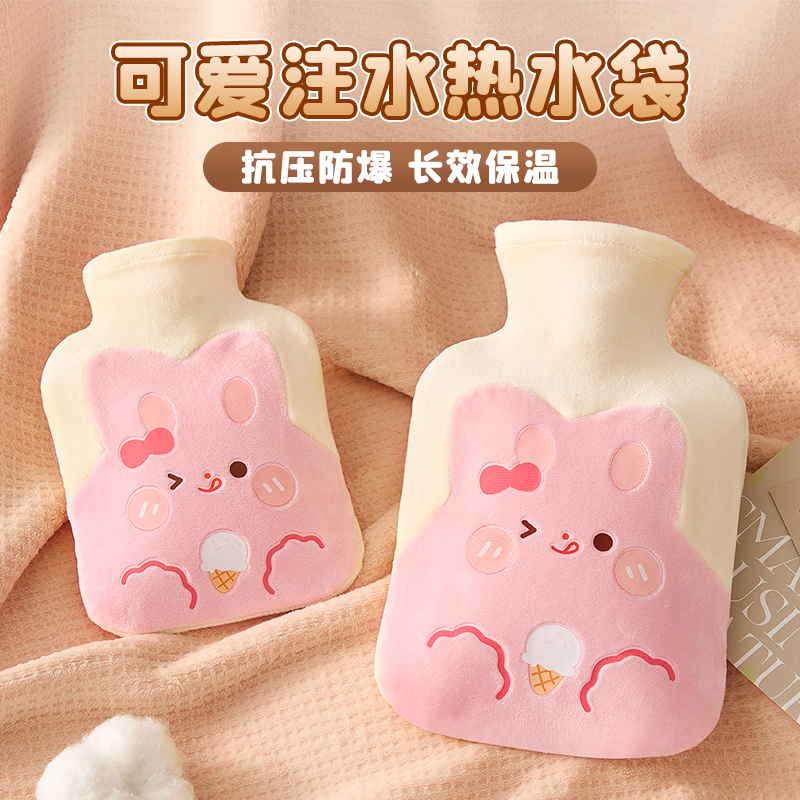 可爱萌宠注水热水袋冬季暖肚子