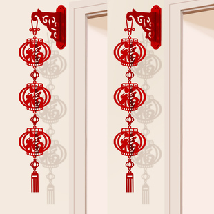 新年装饰氛围布置入户过年挂件灯笼春节年味挂饰马年2026贺年门挂