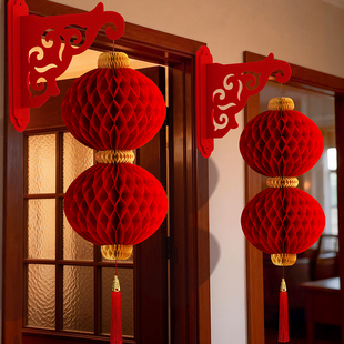 红灯笼挂饰2026新款新年过年玄关室内小挂件春节宫灯蜂窝氛围布置