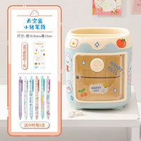 N-Sky Blue Pig Blockar Tuck+Patch+6 Pen