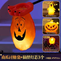 [Тыквенная пальма + забавный фитиль из трех предметов] Эффект лучше ночью