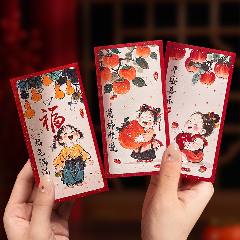 A-�����͸���ĥɰ�ʸ� �� ���۹��ա� 6��װ������廭����� �Ӻ�ֽ  ĥɰ���� �����ӡ 2.1Ԫ