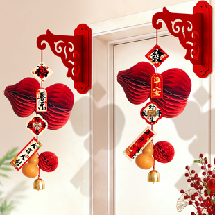 红灯笼新款2026过年挂件门口一对新年装饰品氛围布置春节年味壁挂