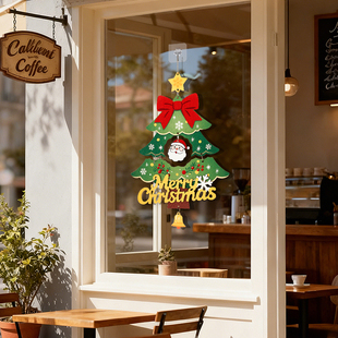 圣诞节装饰品氛围场景布置挂件门挂耶诞店铺门口室外道具玻璃贴纸