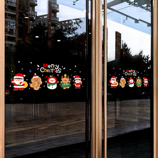 圣诞节装 饰玻璃门贴纸耶诞氛围场景布置防撞窗贴画窗户静电贴窗花