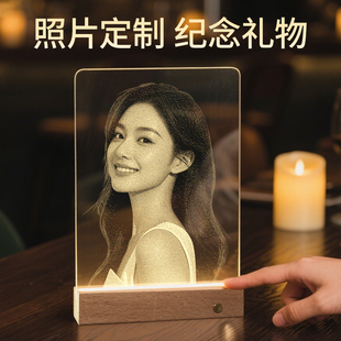 圣诞节有纪念意义送老婆女友生日礼物结婚纪念日玻璃锤子画定制