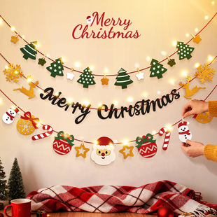 圣诞节拉旗拉花挂饰场景布置吊饰挂件拍照氛围感道具客厅装饰品树