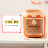 R стиль-нордийская оранжевая свинья большие выступления