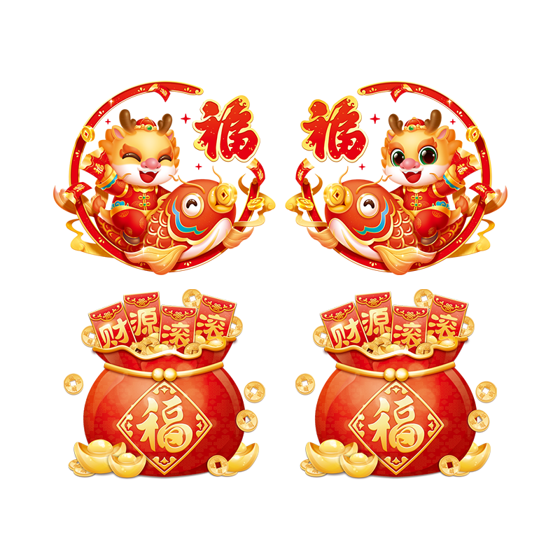 2026贴画静电门贴厨房推拉门