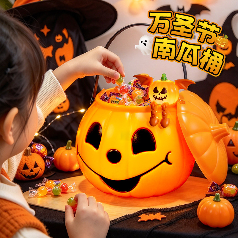 万圣节南瓜糖果桶讨糖篮发光道具