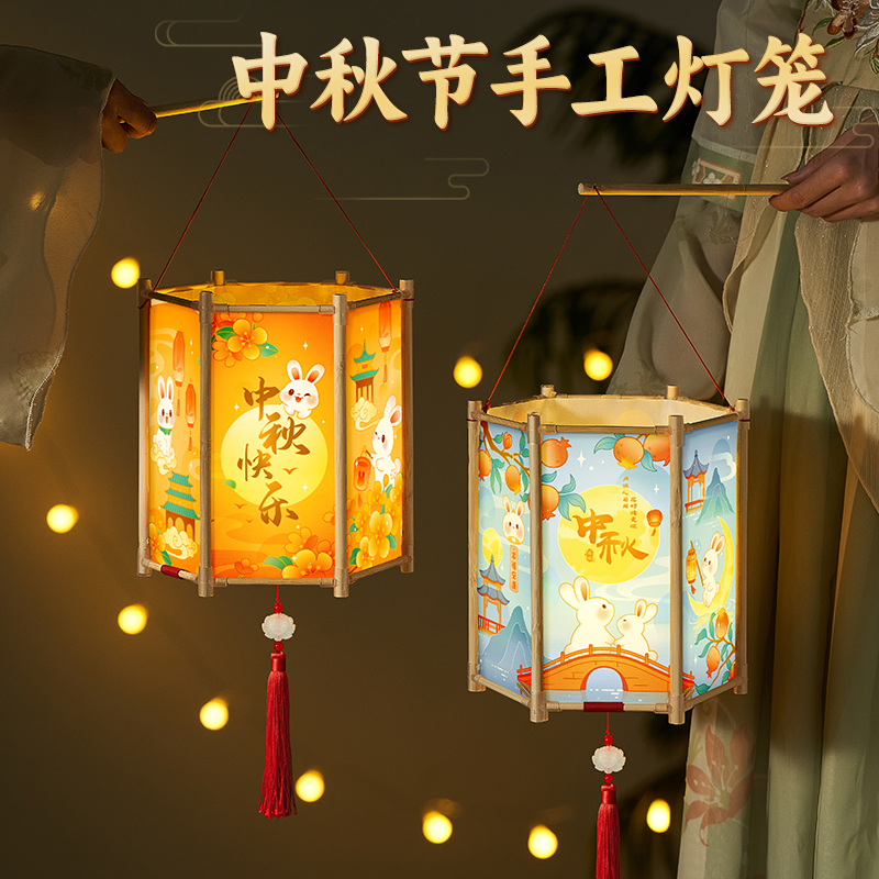 精致木质灯笼中秋节手工六角宫灯