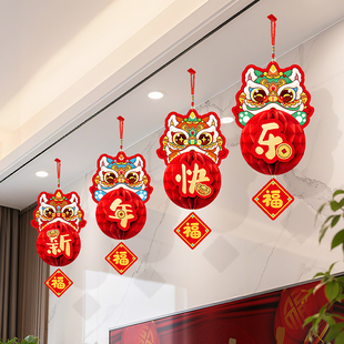 新年装饰品灯笼2026年新款马年挂件过年氛围布置春节挂饰家里客厅