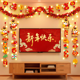 新年电视背景墙装饰品挂件过年氛围布置春节2026马年室内客厅挂饰