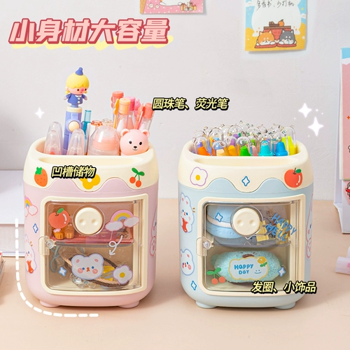 Креативный ноутбук для офиса, милый декор, атмосферная накидка, креативный подарок