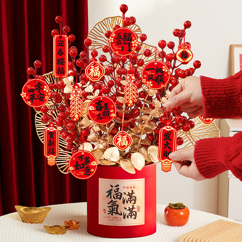 2026马年桌面摆件装饰品过年客厅氛围布置新年发财果福桶春节年味