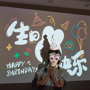 生日快乐仪式 饰led投影灯氛围感拍照道具10岁 感小女孩场景布置装