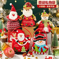 Apple, рождественский защитный амулет, детская портативная креативная подарочная коробка, подарок на день рождения, креативный подарок