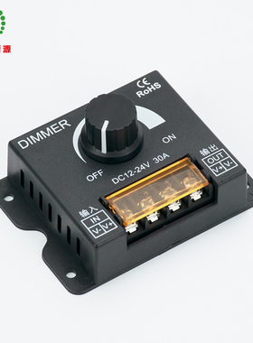 LED调光控制器DC12V-24V亮度调节开关灯带条灯箱发光字无极5V调压