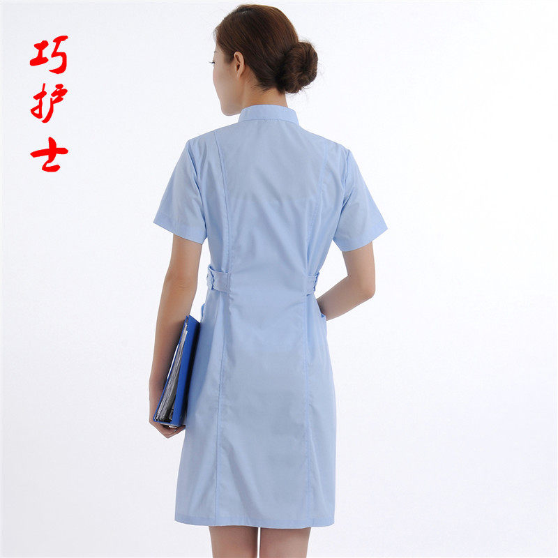 Tenue infirmière - Ref 1861613 Image 5