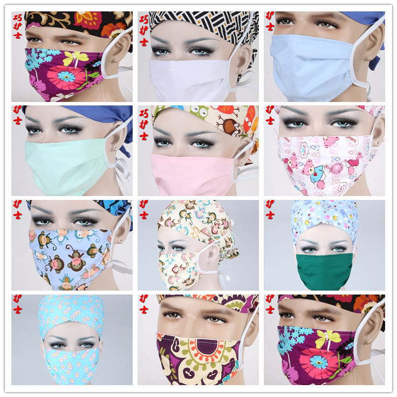 Tenue infirmière - Ref 1857994 Image 1