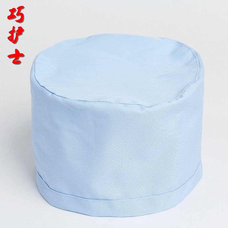 Tenue infirmière - Ref 1867353 Image 3