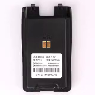 金飞迅a66智尊型原装电池