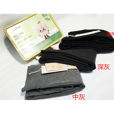 连裤袜舒适女天鹅绒芬娜