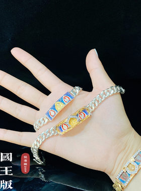 泰国佛牌龙婆瑞手链2559