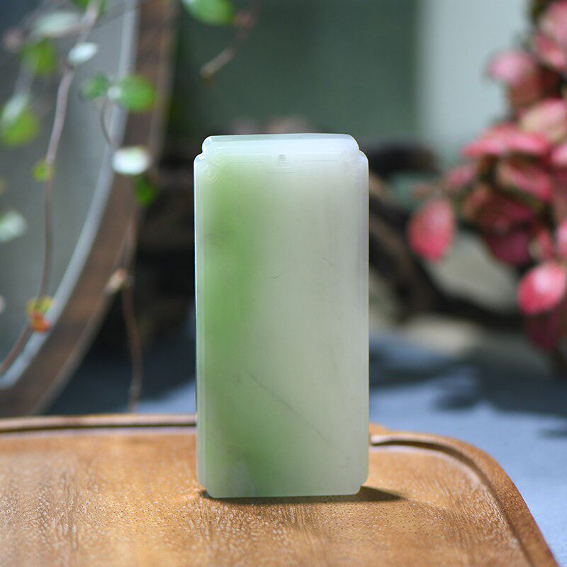 缘鼎玉器 天然和田玉吊坠青海翠青平安无事牌玉石挂件带证书