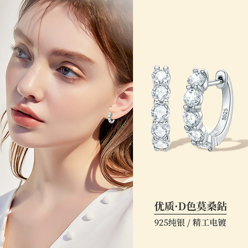 2025外贸新款时尚轻奢莫桑石耳环女S925纯银小众气质耳圈饰品