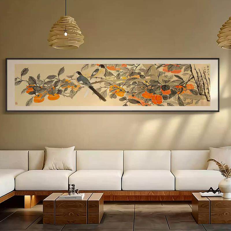 新中式事事如意柿子客厅装饰画高级感寓意好背景墙现代玄关挂画