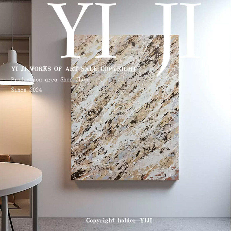 《天水静诗》北欧风客厅装饰画现代简约氛围感海岸系艺术玄关挂画