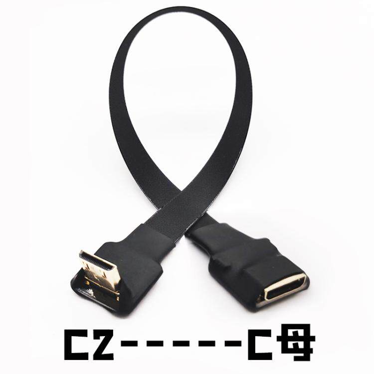 电脑树莓派MINI可定制
