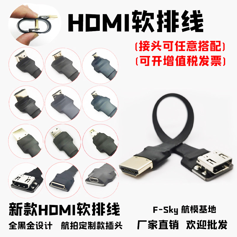 监视器电脑机箱弯头云台