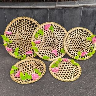 舞蹈手工竹编斗笠帽舞台道具彩色镂空花朵帽子跳舞成人广场舞儿童