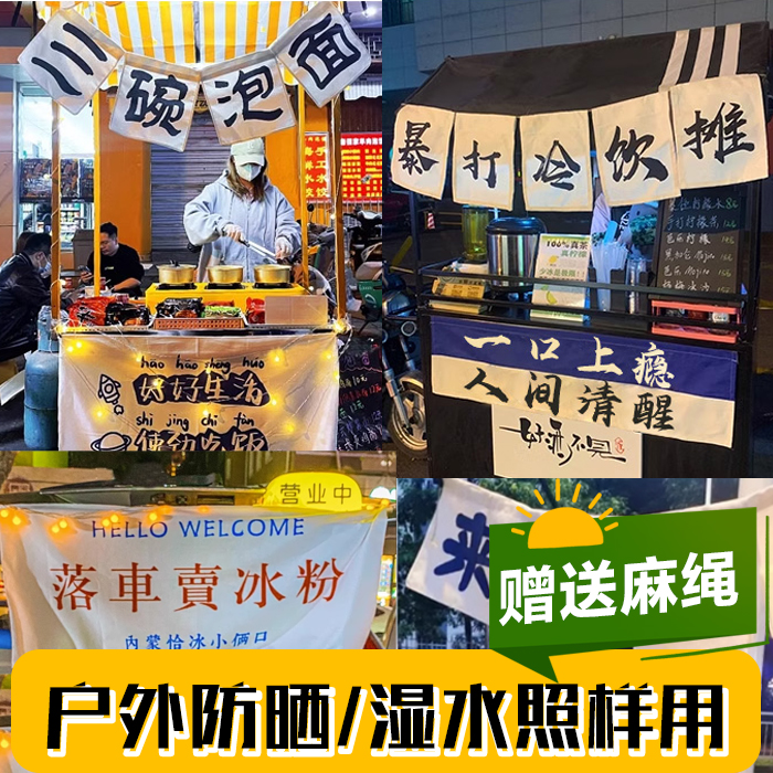 油画布免费设计当天定稿当天发货