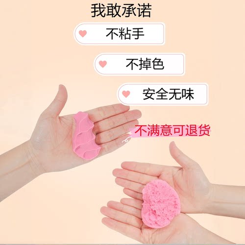 太空无味正品不掉色游乐园玩具沙