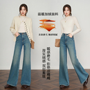 女高腰宽松长裤 ZONOPOEM佐奴诗 直筒微喇牛仔裤 2025新款 超模裤