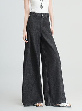 ZONOPOEM佐奴诗秋季2025新款高腰直筒阔腿牛仔裤女拖地长裤6956