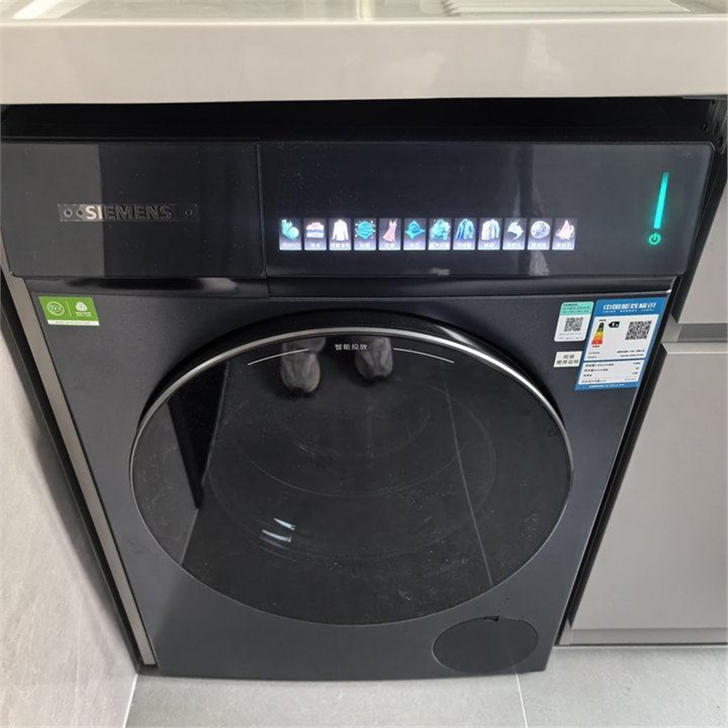 SIEMENS/西门子 WN52J7I10W 10/6公斤洗衣机洗烘一体机小幸熨新品