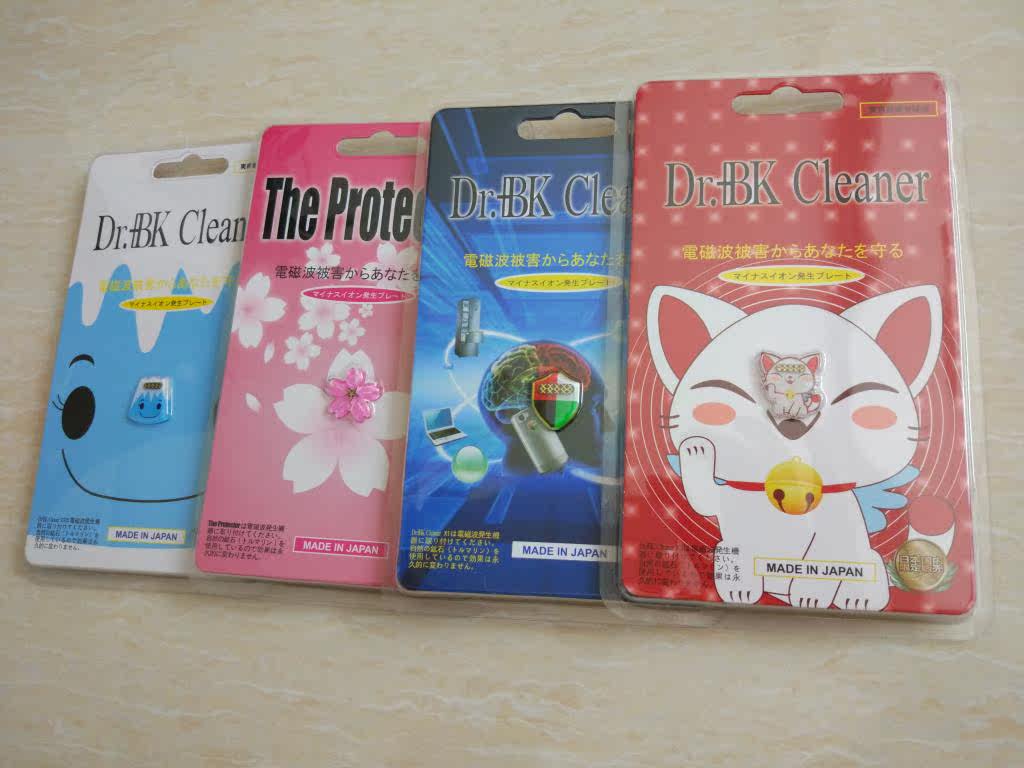 Autocollant pour téléphone mobile DR+BK CLEANER - Ref 1374224 Image 5