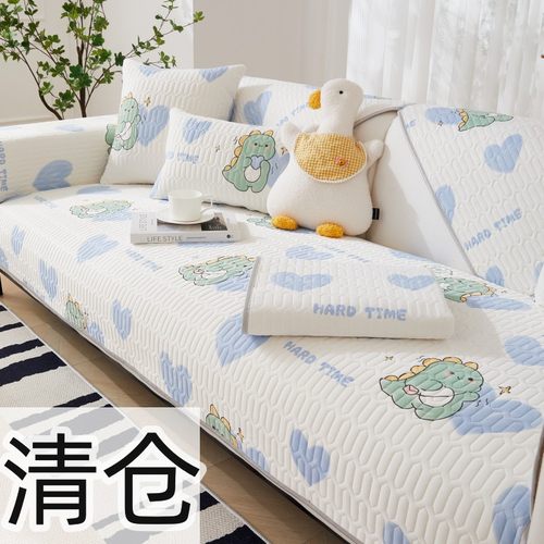 沙发垫冰丝四季通用防滑简约现代