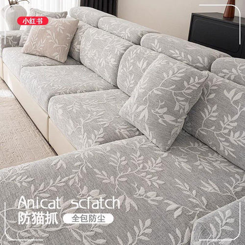 扎实雪尼尔厚实有质量
