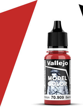 vallejo西班牙AV70909/032朱红Vermilion水性模型手涂漆