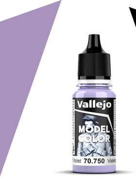 vallejo西班牙AV70750/050浅紫色Light Violet水性模型手涂漆